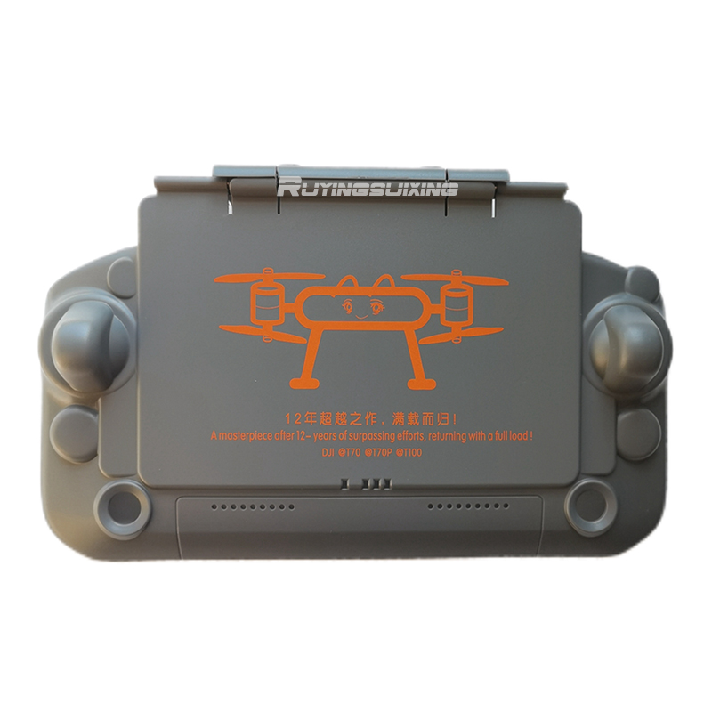 DJI Agricultural Drone T100/T7 - đánh giá và giá Drone Controller Hood