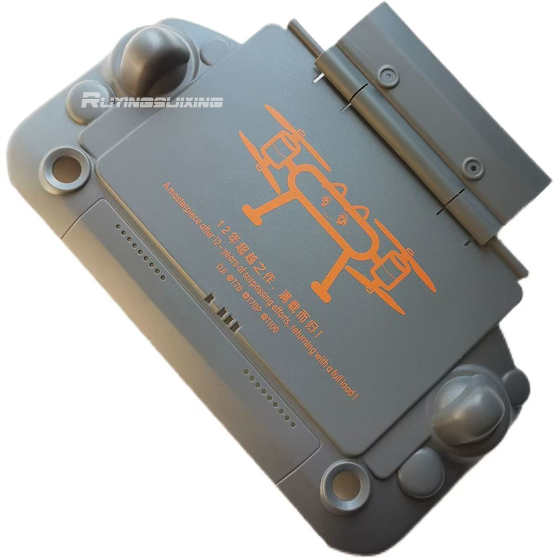 DJI Agricultural Drone T100/T7 - đánh giá và giá Drone Controller Hood